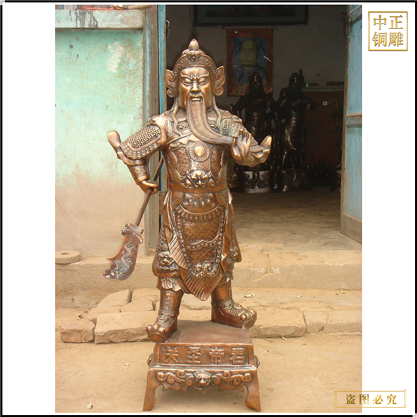 全銅關(guān)二爺武財(cái)神佛像銅雕塑